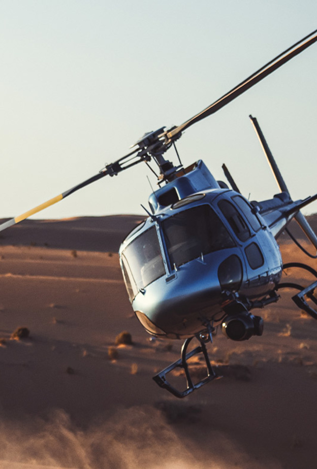 جولة هليكوبتر العلا