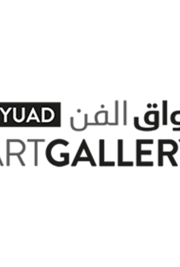 فعاليات فنية متنوعة.. رواق الفن في نيويورك أبوظبي يعلن برنامجه لعام 2022