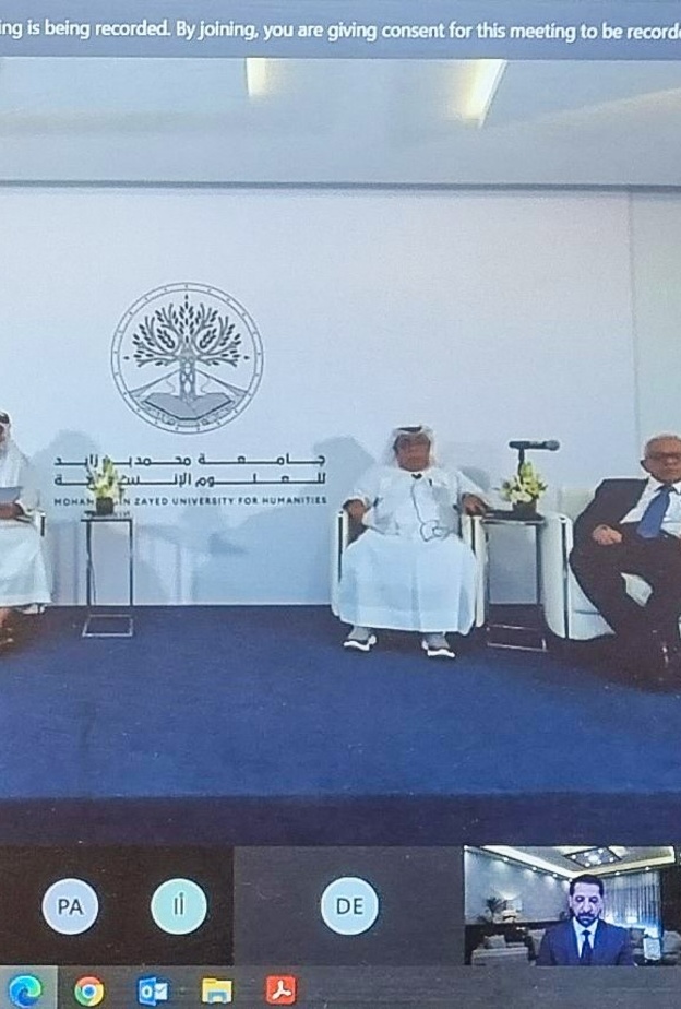 صور خلال المؤتمر