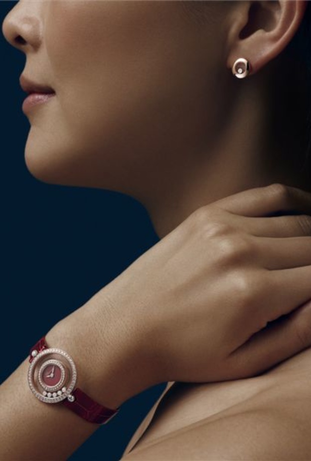 صورة رئيسية من chopard