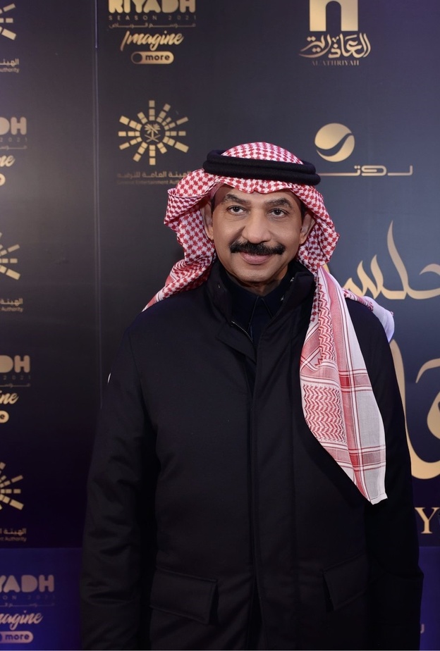 عبادي الجوهر