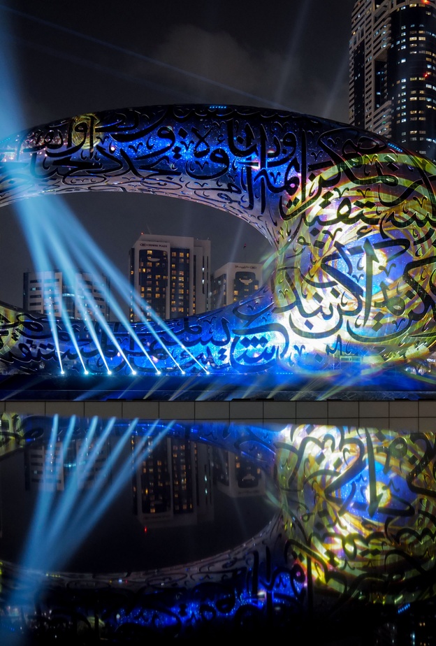 رسميا.. الشيخ محمد بن راشد يدشن متحف المستقبل