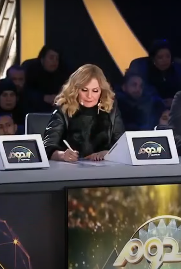 برنامج الدوم 