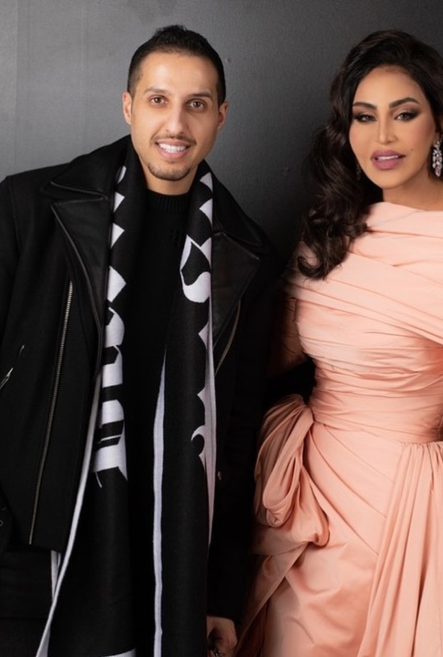 أحلام ونايف اليوسف