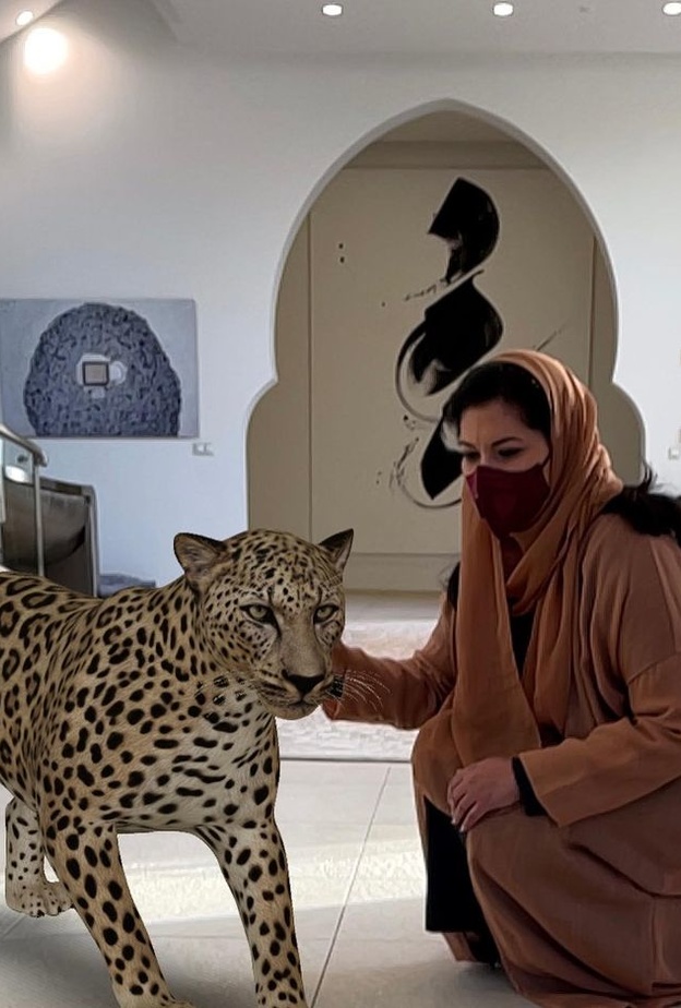 صاحبة السمو الملكي الأميرة ريما بنت بندر 