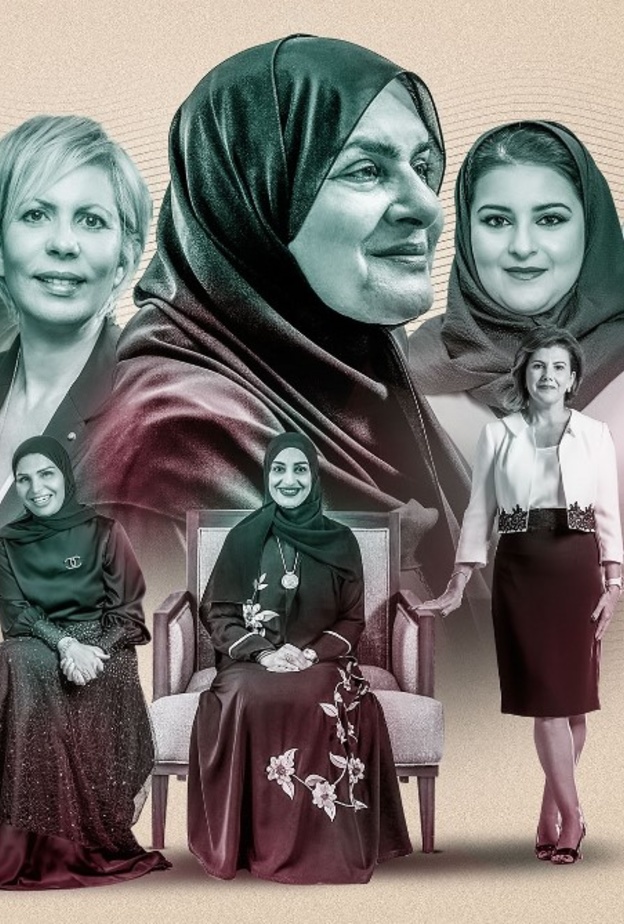 4 سعوديات في قائمة فوربس لأقوى 50 سيدة أعمال في الشرق الأوسط