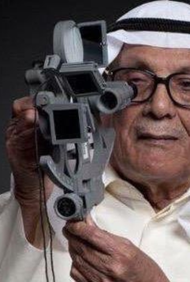 صالح العجيري