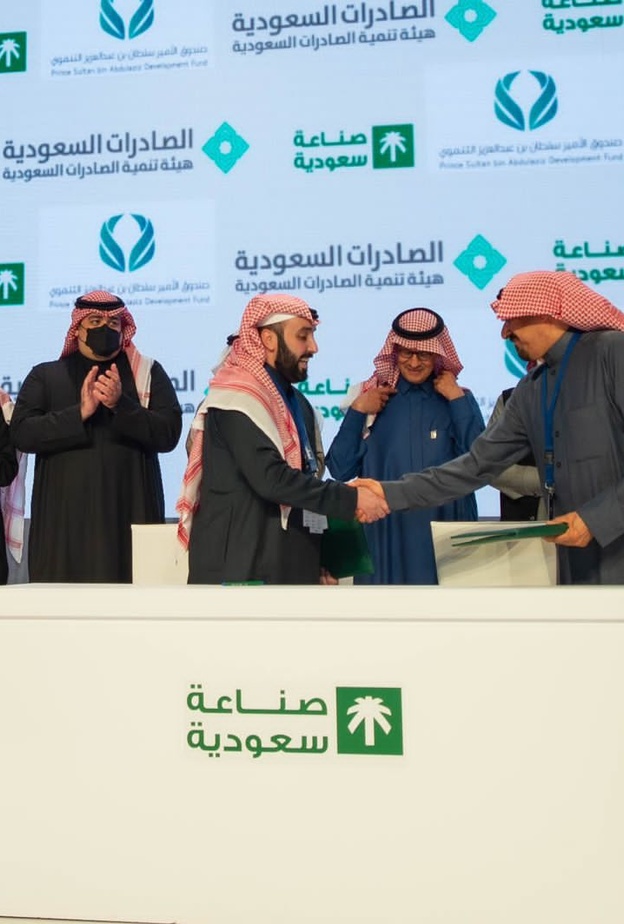 شباب وشابات الوطن.. رهان المملكة لتحقيق إنجازات صناعية كبرى تبدأ من " ُصنع في السعودية"