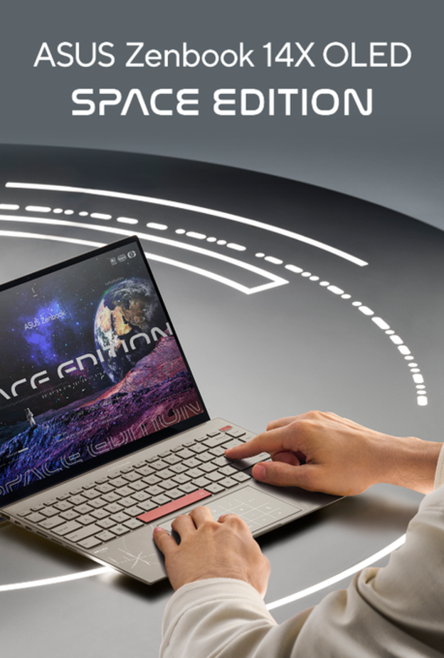 Zenbook حاسب جديد بتقنيات مميزة للغاية