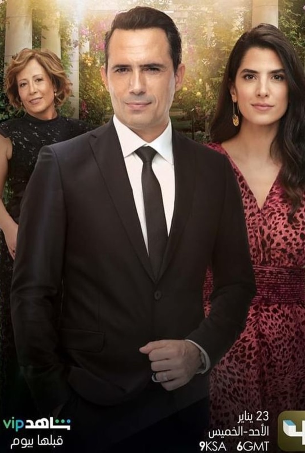 عروس بيروت- الصورة من حساب ظافر العابدين بانستجرام 