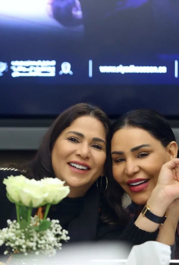 أحلام ونوال الكويتية