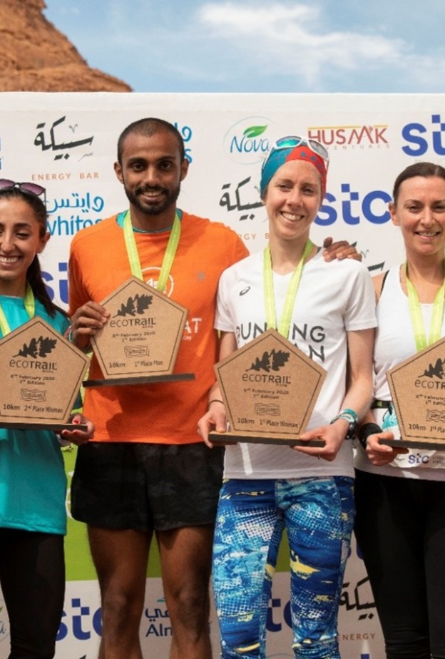 إيكوتريل العلا يعود مجدداً ضمن فعاليات مهرجان العلا للاستجمام والاسترخاء