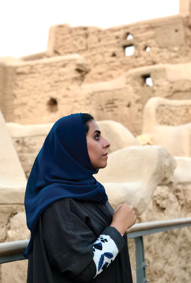 يوم التأسيس.. احتفاء بالعمق التاريخي للمملكة العربية السعودية ووفاء لمن خدموا الوطن