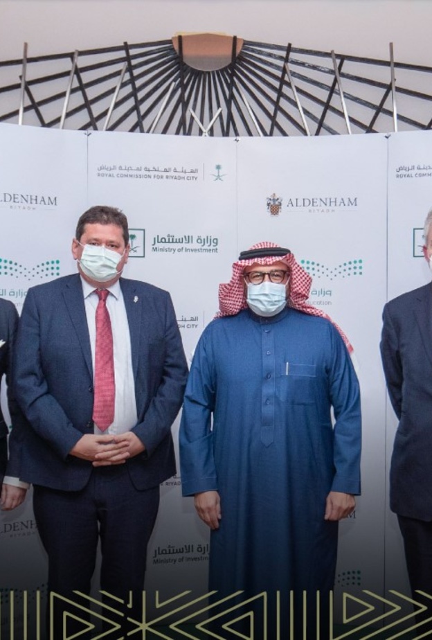الرياض الآن ثاني موطن لمدرسة ألدينام البريطانية 