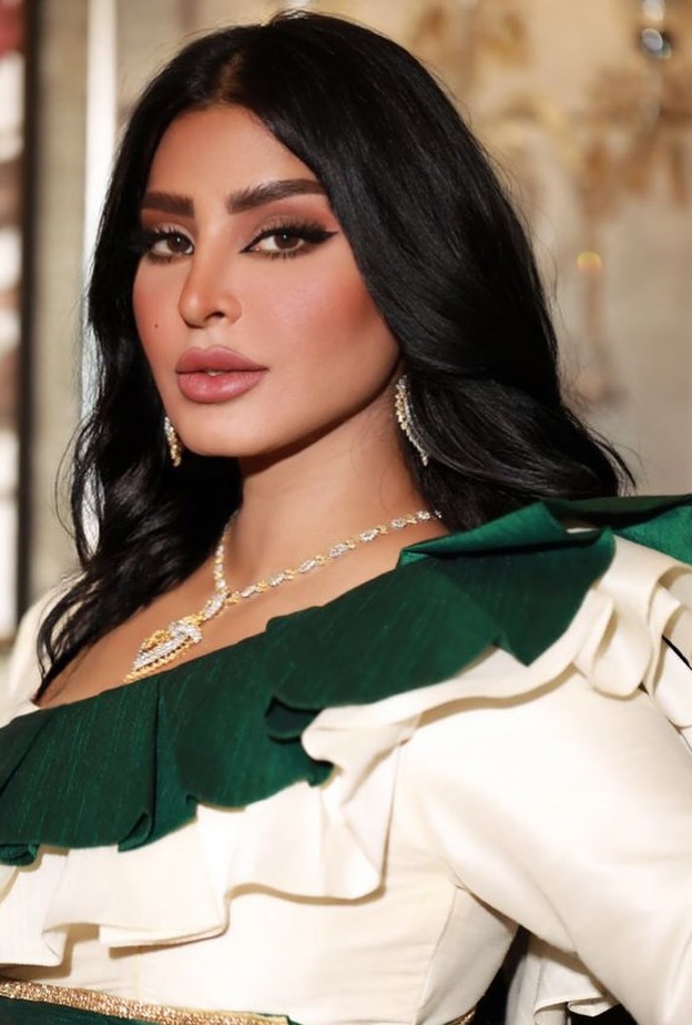 ريم عبدالله