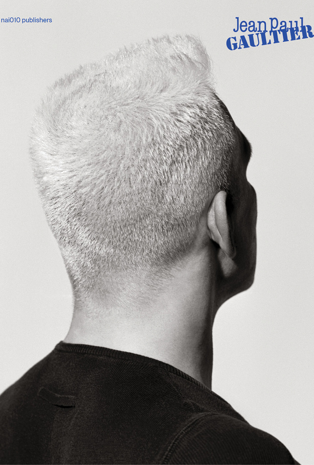 افتتاح معرض جان بول غوتييه في الجناح الفرنسي بإكسبو 2020 دبي