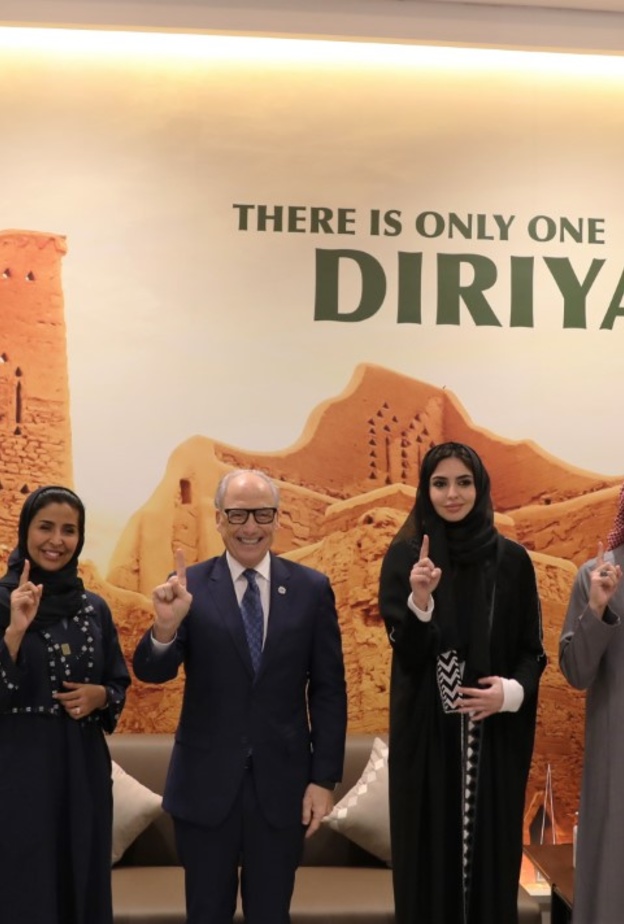 هيئة تطوير بوابة الدرعية والمعهد الملكي للفنون التقليدية يوقعان مذكرة تفاهم