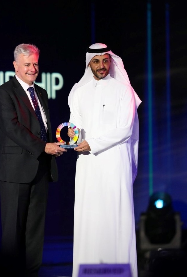 أعلنت الشبكة العالمية فوز وزارة التجارة