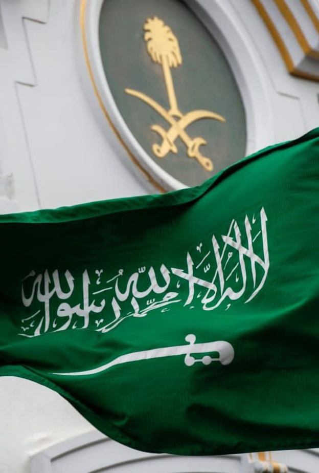 المملكة تبدأ حملتها للترويج لاستضافة "إكسبو 2030" في الرياض