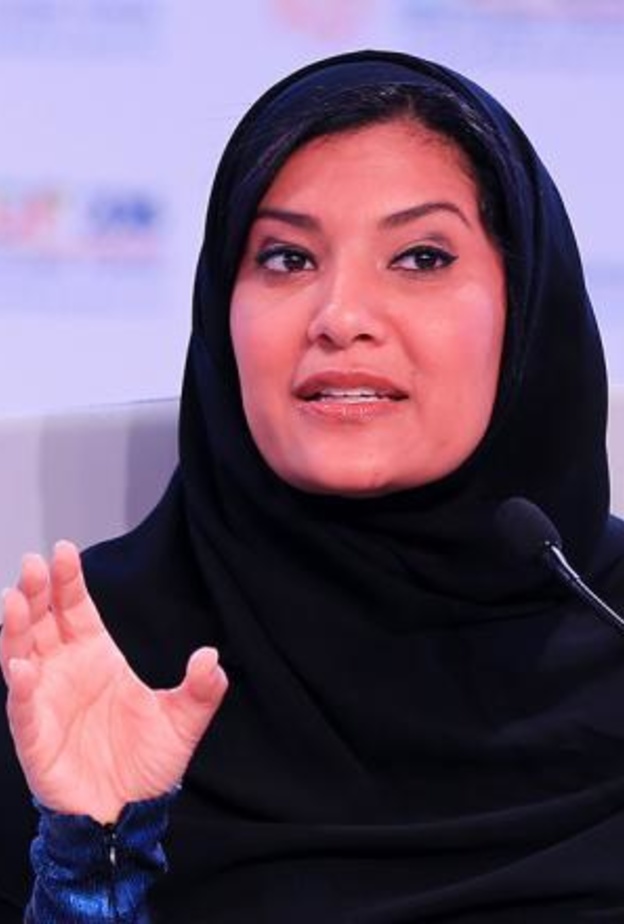 الأميرة ريما بنت بندر بن سلطان أول امرأة سفيرة للمملكة لدى الولايات المتحدة الأمريكية