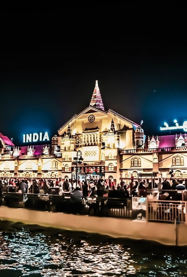 القرية العالمية من وجهات دبي الرائعة لعيد الأم بواسطة ksreekanth6