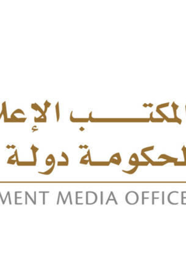 المكتب الإعلامي لحكومة الإمارات يحصد 16 من جوائز "دبي لينكس" الإبداعية العالمية الكبرى لعام 2022
