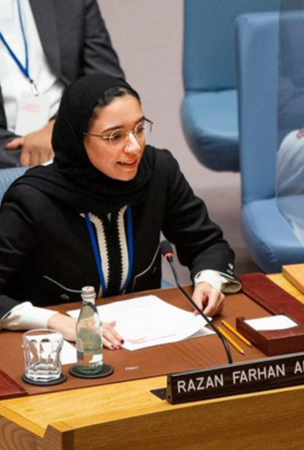 الشابة السعودية "رزان العقيل" متحدثة باسم شباب المجتمع المدني أمام مجلس الأمن الدولي للأمم المتحدة