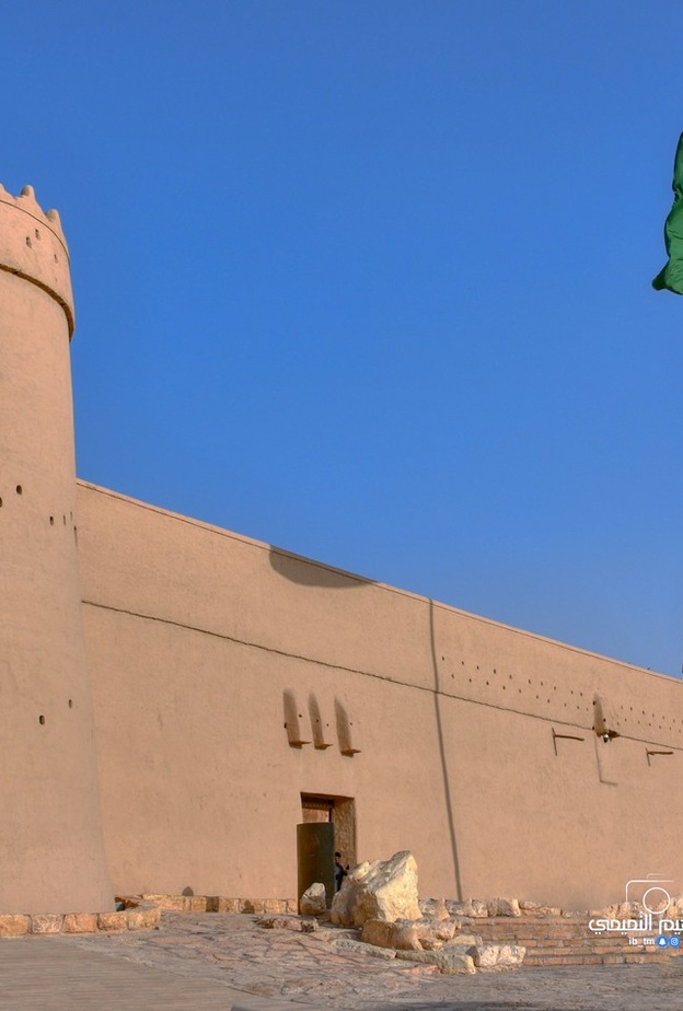  شموخ وأصالة في قصر المصمك - المصدر @tamimi_i.