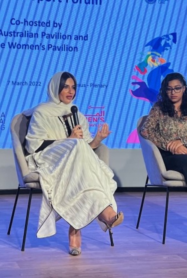 لدعم وتمكين المرأة السعودية .. الأميرة ريما بنت بندر وشيماء الحصيني تشاركان في منتدى "المرأة في الرياضة" في إكسبو 2020 دبي