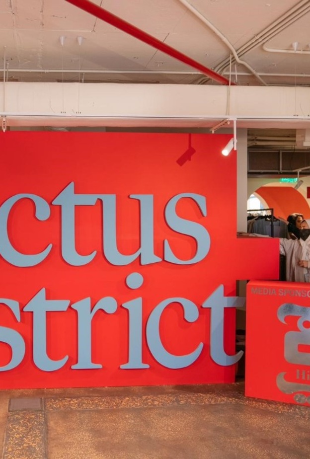 معرض Cactus District برعاية إعلامية من مجلة هي يختتم رحلته المميزة في الرياض