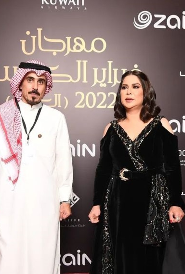 الفنانة نوال الكويتية