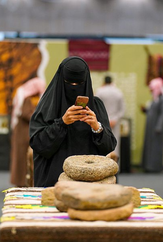 تجارب متنوعة تنتظر الجمهور -المصدر واس