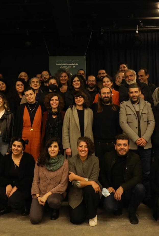 المورد الثقافي