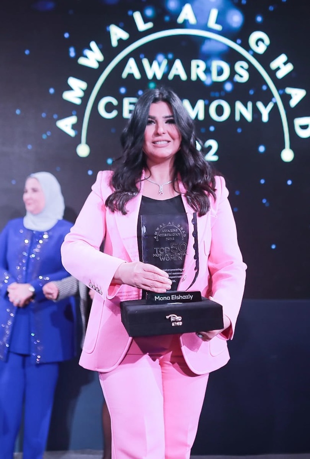 منى الشاذلي