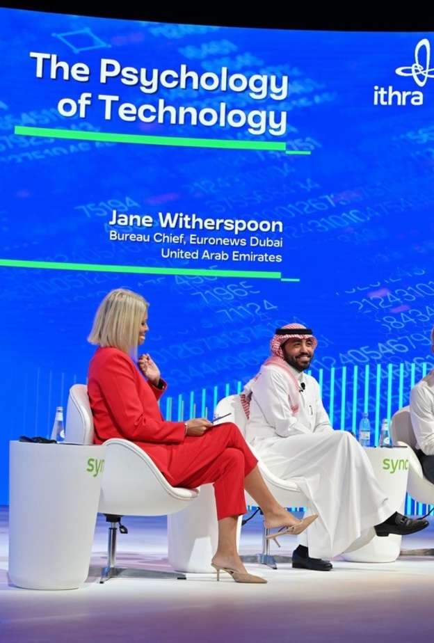 "إثراء" يبحث هيمنة الرقمنة على المجتمع البشري عبر قمّة دولية