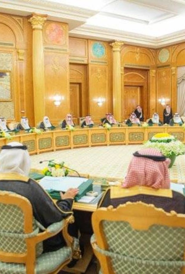 مجلس الوزراء السعودي يوافق على نظام الأحوال الشخصية