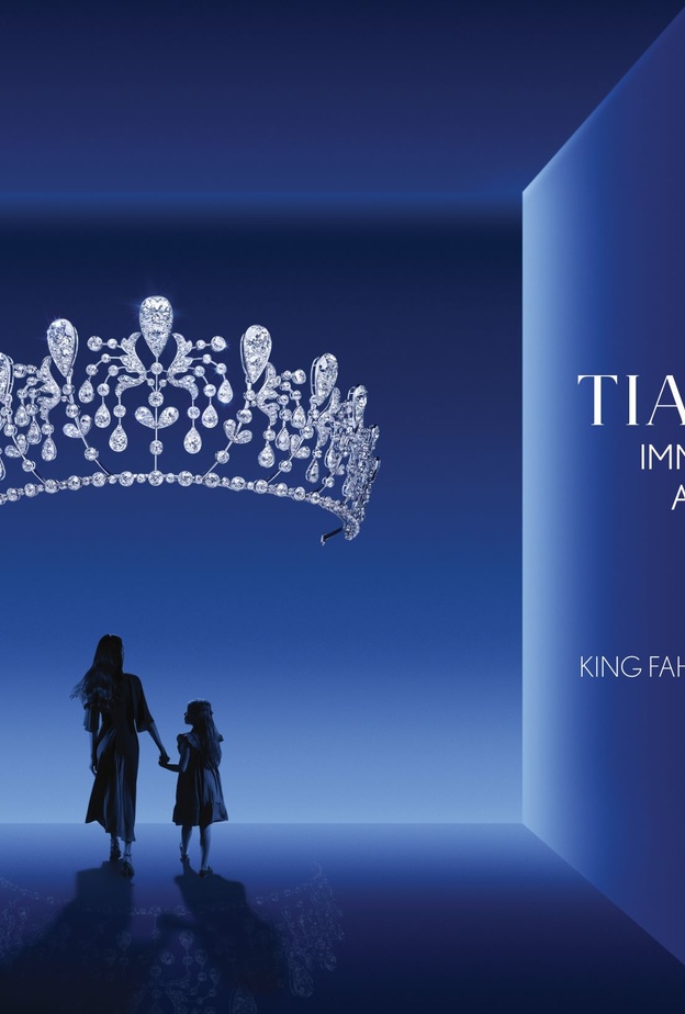 دار شوميه تستقبل ضيوفها للاحتفال بمعرض حلم التاج