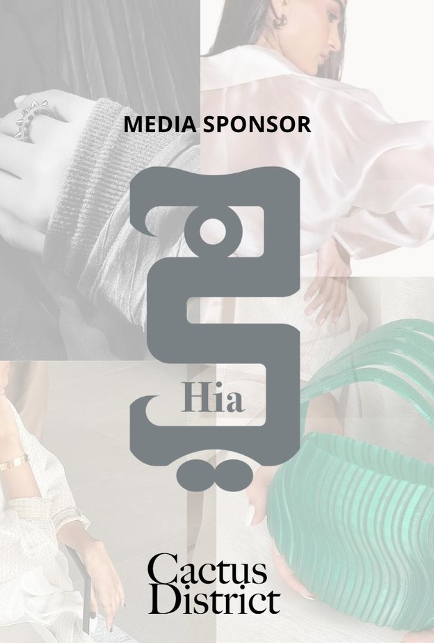 Cactus District بنسخته السادسة برعاية إعلامية من مجلة هي