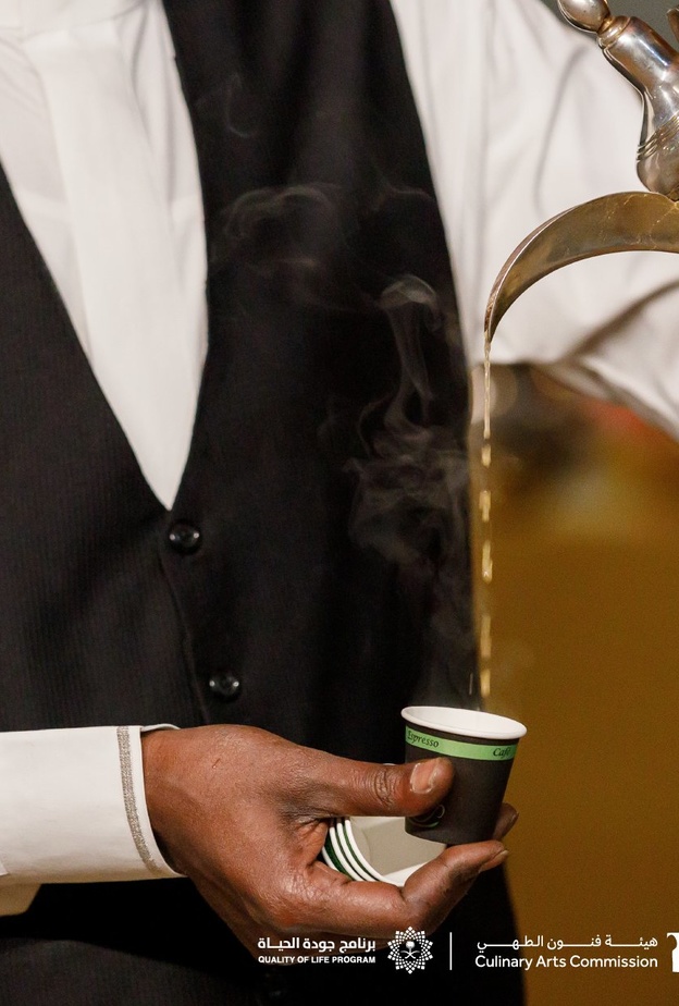 إليكم 8 معلومات مشوقة عن القهوة السعودية