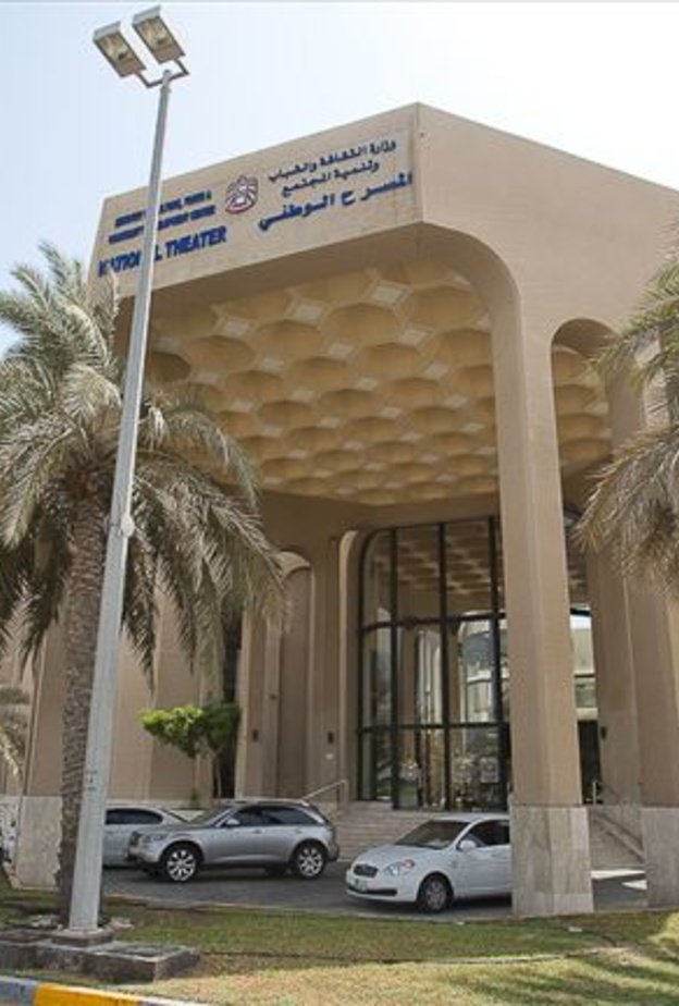 مسرح أبوظبي الوطني.. تجربة فنية ساحرة لعشاق الفنون في أبوظبي