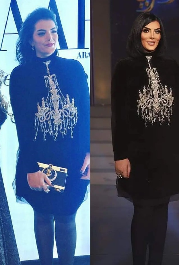 حورية فرغلي 