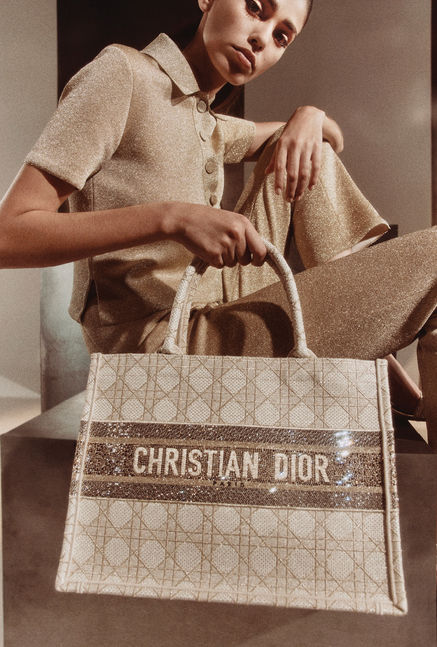 ديور تقدّم المجموعة الكبسولة ديور أور Dior Or