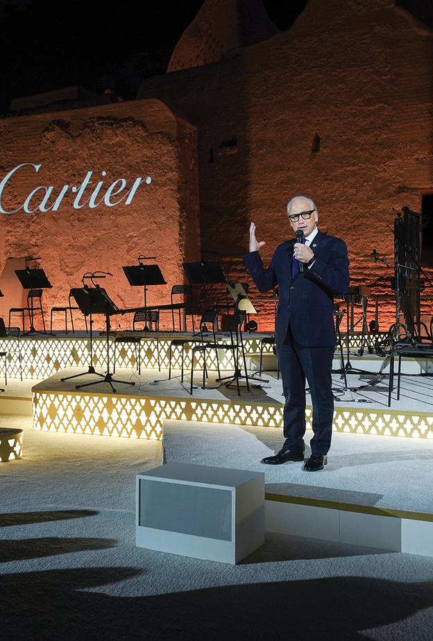 كارتييه تكشف عن معرضها الإستثنائي في حي الطريف بالدرعية المسجل ضمن قائمة التراث العالمي باليونسكو