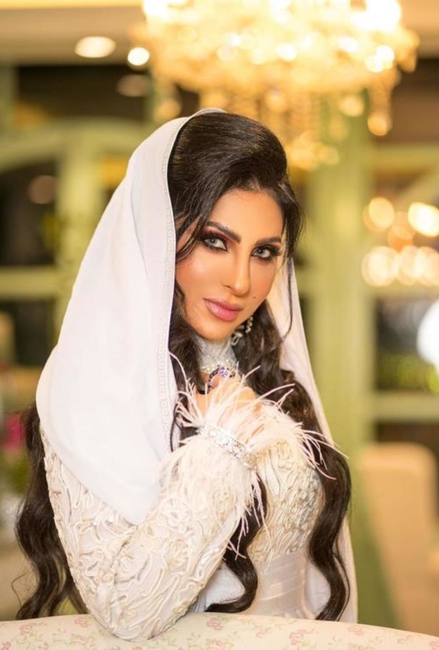 زينب العسكري