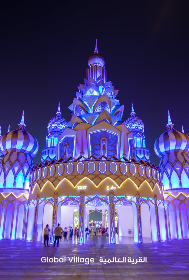 أجمل السهرات الرمضانية في القرية العالمية