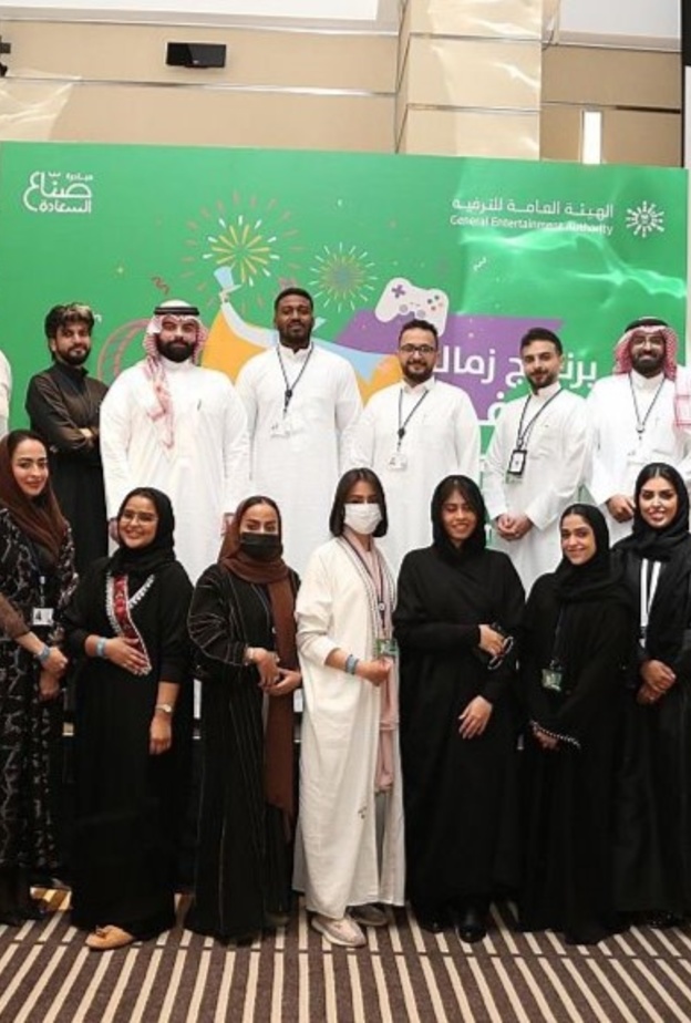 إطلاق أول مسار من برنامج زمالة الترفيه ضمن مبادرة صناع السعادة - الصورة الرئيسية