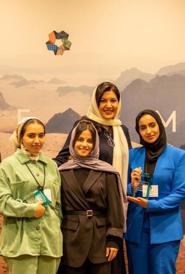 الأميرة ريما بنت بندر تعرب عن سعادتها باستقبال طلاب نيوم في السفارة السعودية في أمريكا - الصورة الرئيسية