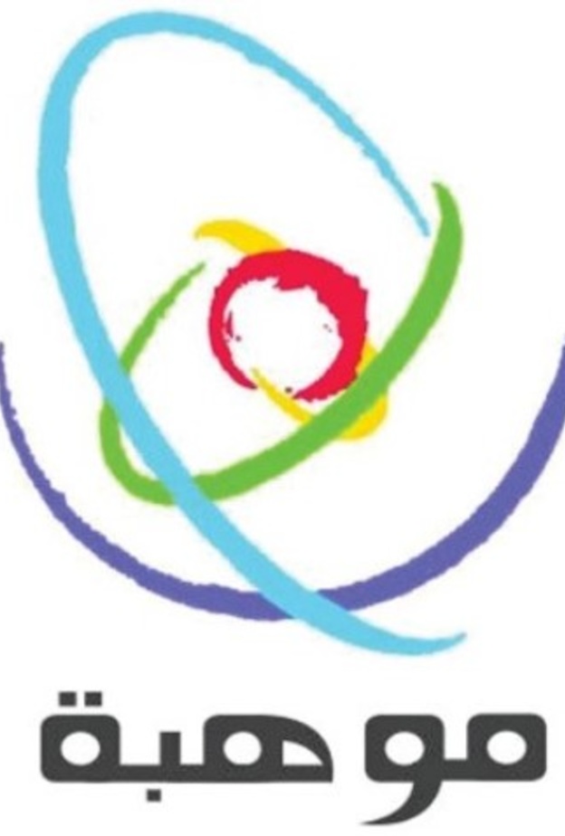 الصورة الرئيسية - طالبات المملكة يحصدن 4 جوائز عالمية في أولمبياد البنات الأوروبي للرياضيات