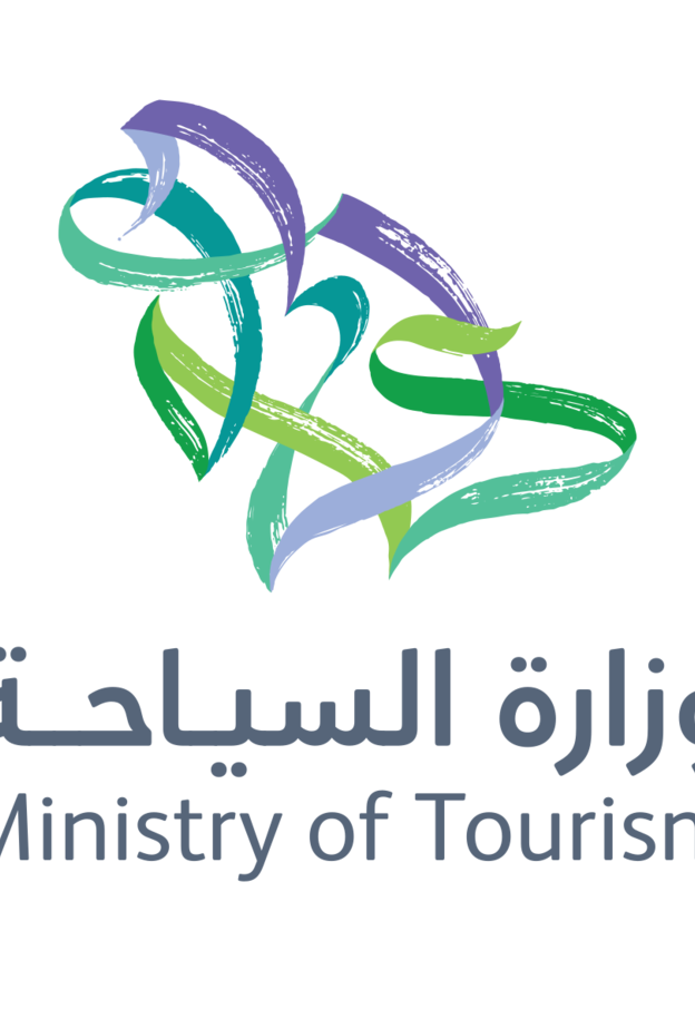 العاصمة السعودية تستضيف قمة المجلس العالمي للسفر والسياحة في دورتها الـ 22 - الصورة الرئيسية