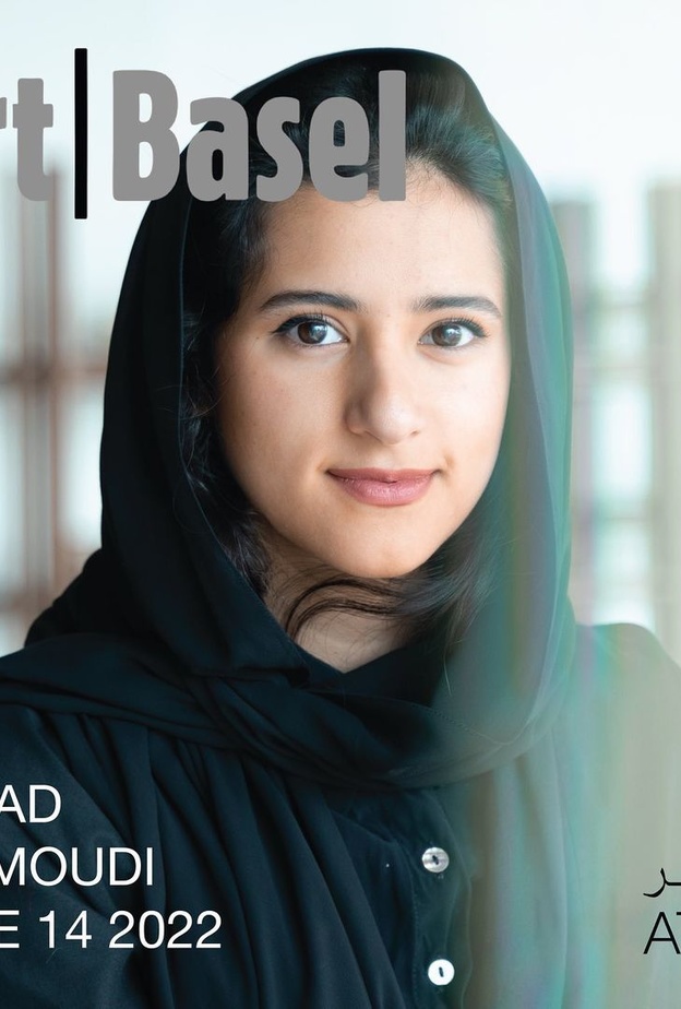 الفنانة السعودية عهد العمودي- المصدر حساب انستقرام مسك للفنون